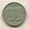 100 франков 1949г