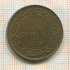 1 цент. Канада 1916г