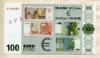 Прототип банкноты 100 евро. Германия