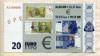 Прототип банкноты 20 евро. Германия
