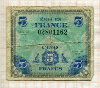 5 франков. Франция 1944г