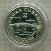 5 песо. Куба 1981г