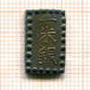 1 шу. Япония 1853-1865г