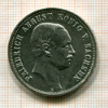 3 марки. Саксония 1908г