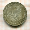 5 марок. Германия 1966г
