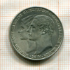 2 марки. Саксония 1903г