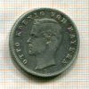2 марки. Бавария 1904г