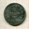 1/2 франка. Бельгия 1834г