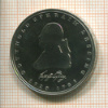 5 марок. Германия 1981г
