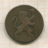 1 лиард. Бельгия 1790г