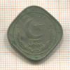 2 анны. Пакистан 1948г