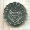 2 франка. Руанда 1970г