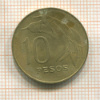 10 песо. Уругвай 1968г