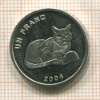 1 франк. Конго 2004г