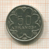 50 франков. Центральная Африка 1998г