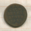 1 лиард. Австрийские Нидерланды 1782г