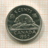 5 центов. Канада 1965г