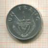 1 франк. Руанда 1969г