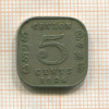 5 центов. Цейлон 1926г
