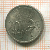 20 геллеров. Чехословакия 1937г