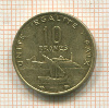 10 франков. Джибути 1996г