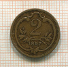 2 геллера. Австрия 1897г
