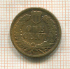 1 цент. США 1864г