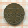 10 геллеров. Чехословакия 1938г
