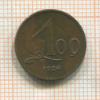 100 крон. Австрия 1924г