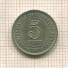 5 центов. Малайя 1950г