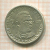 1/2 доллара. США 1951г