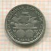 1/2 доллара. США 1982г