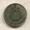 2 марки. Германия 1925г