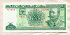 5 песо. Куба 2012г