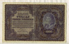 1000 марок. Польша 1919г