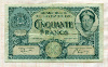 50 франкенов. Люксембург 1932г