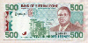 500 леоне. Сьерра-Леоне 1991г