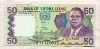 50 леоне. Сьерра-Леоне 1989г