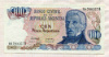 100 песо. Аргентина