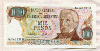1000 песо. Аргентина