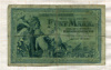 5 марок. Германия 1904г