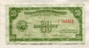 20 сентаво. Филиппины 1949г