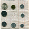 Годовой набор монет. Сан-Марино. (500 лир - серебро) 1976г