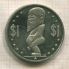 1 доллар. Острова Кука 1976г