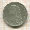 5 марок. Вюртемберг 1907г