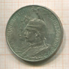 5 марок. Пруссия 1901г