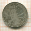 10 евро. Нидерланды 2005г