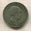 3 марки. Саксония 1908г