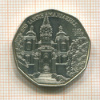 5 евро. Австрия 2007г