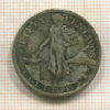 25 сентаво. Филиппины 1944г